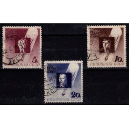 1934 - Sovjetunionen - AFA 487-89 - Frimærke -Stemplet.